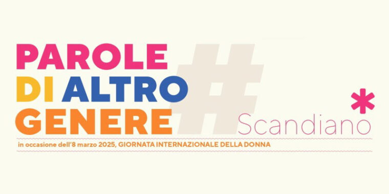 Giornata Internazionale della Donna, interessanti gli appuntamenti scandianesi